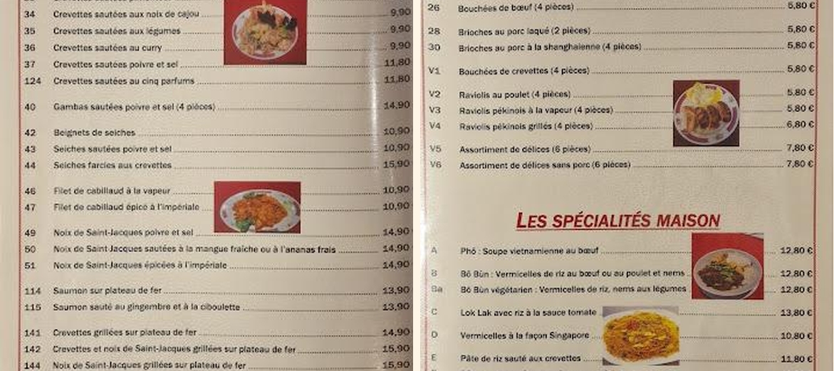 Le Grand Dragon Village - Gallery Image 3