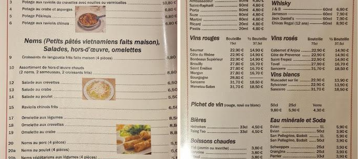 Le Grand Dragon Village - Gallery Image 4