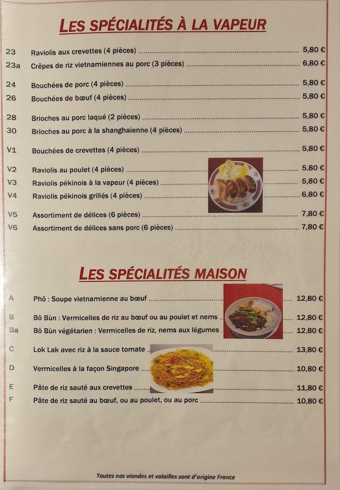 Le Grand Dragon Village - Menu Image 2